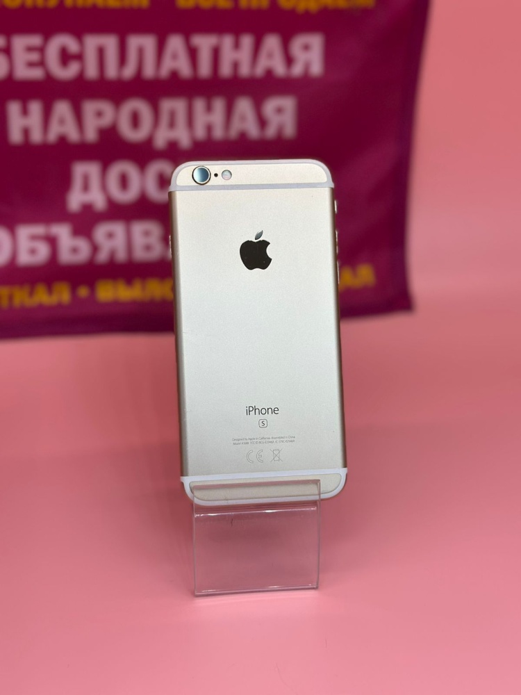 Смартфон iPhone 6S 32gb
