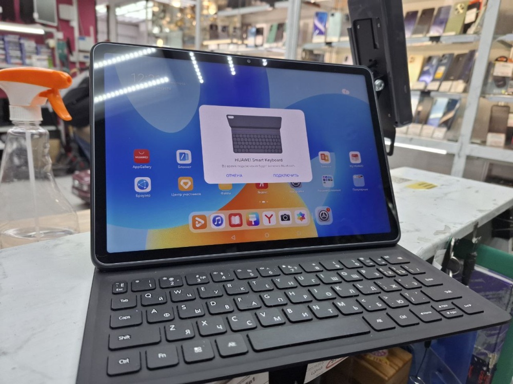 Планшет Huawei MatePad 11 2023