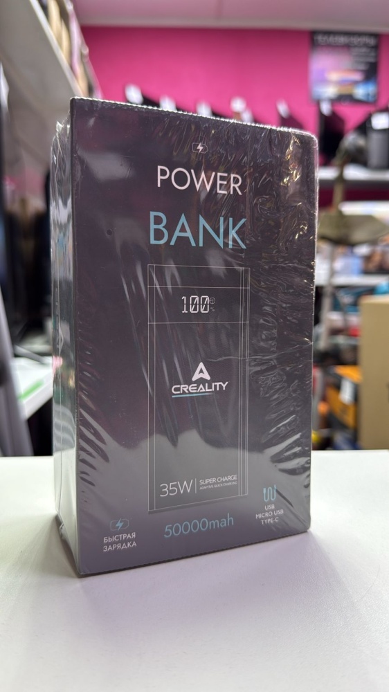 Powerbank CREALITY 50000mah