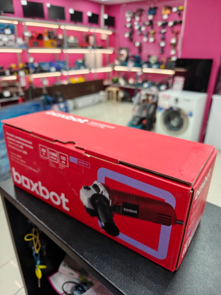 УШМ (Болгарка) Boxbot AG650