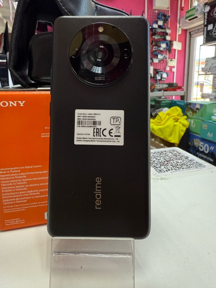 Смартфон Realme 11 PRO+  12/515GB