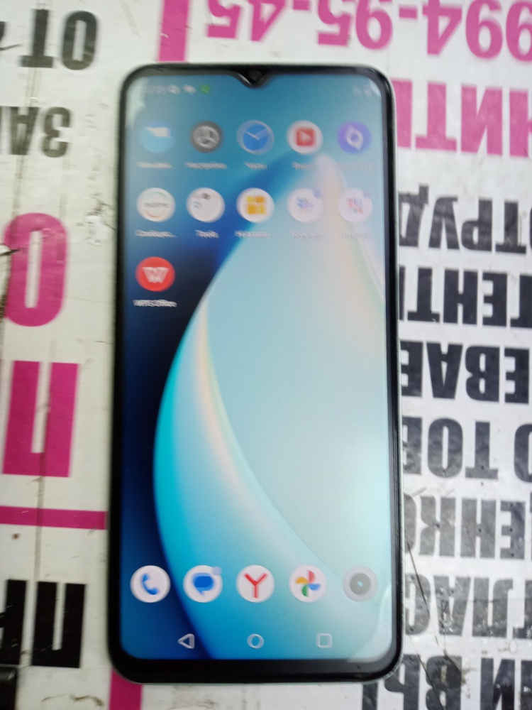 Смартфон Realme C35