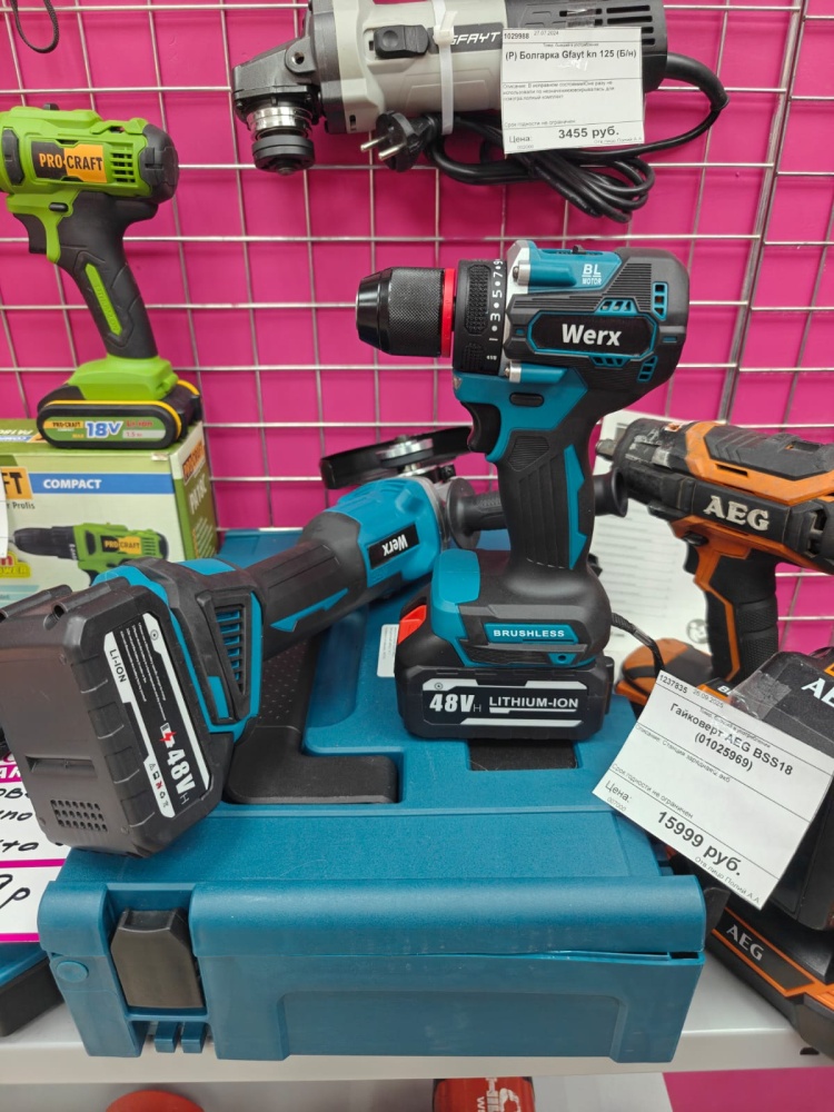 Набор инструментов Worx