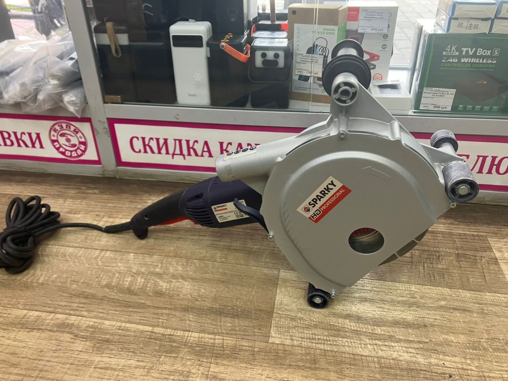 Штроборез Sparky FK6524