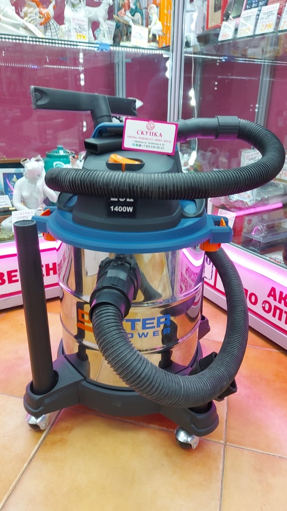 Пылесос Dexter Power Vod 1420sf 1400w 20l