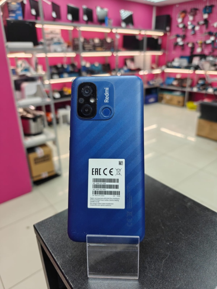 Смартфон Xiaomi Redmi 12C 6/128