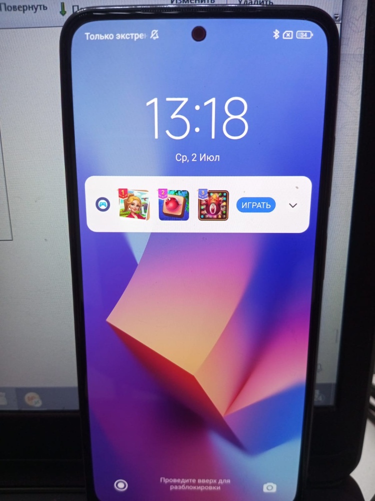 Смартфон Xiaomi Poco M5s 4\128