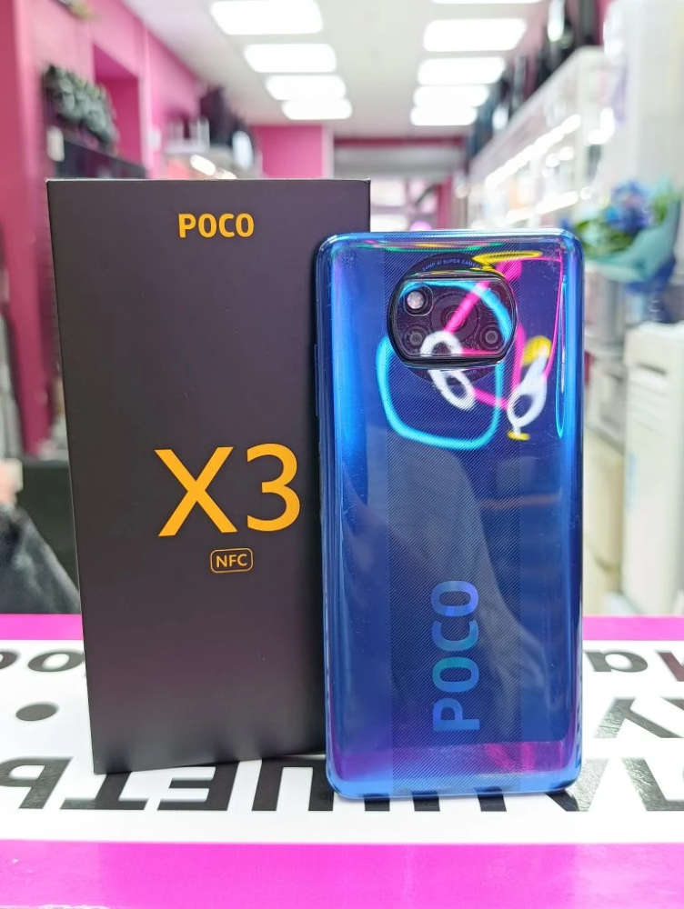Смартфон Xiaomi Poco X3 ,4/128gb