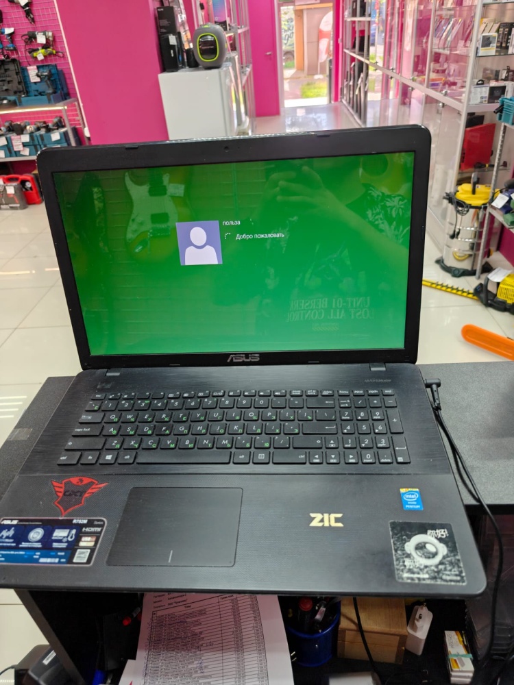 Ноутбук ASUS