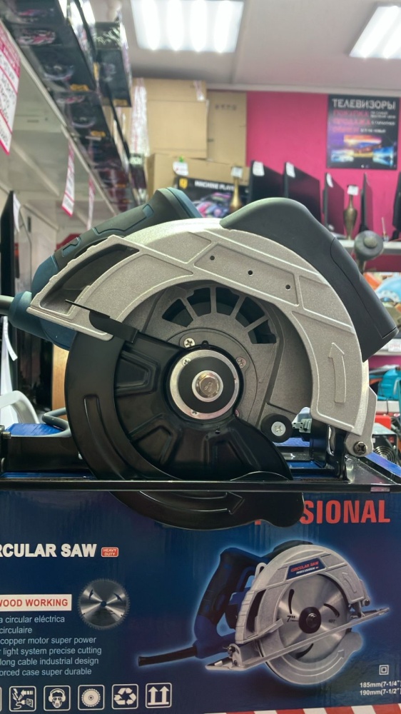 Циркулярная пила 1400 W