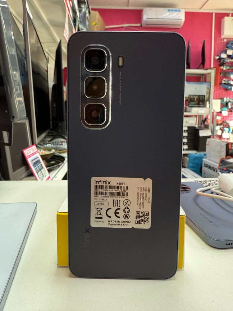 Мобильный телефон Infinix HOT 20 Pro 8/128GB