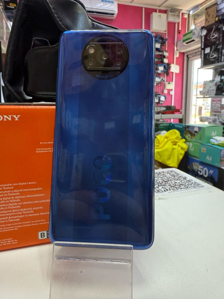 Смартфон Xiaomi Poco X3 PRO 8/256GB
