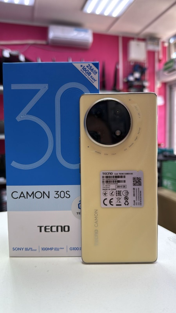 Мобильный телефон Tecno Camon 30S8/256GB DAWN GOLG