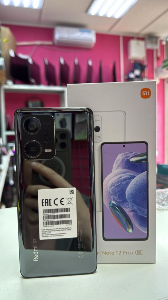 Смартфон Xiaomi Redmi note 12 Pro+(8\256)