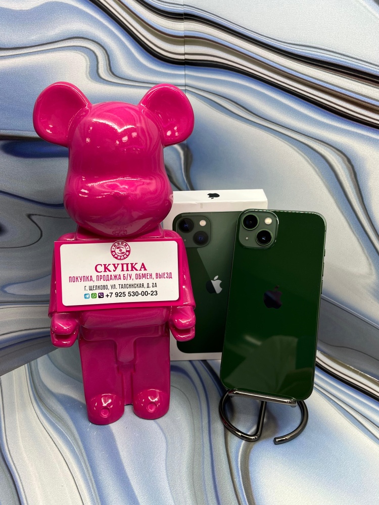 Смартфон iPhone 13 128 Gb 89%