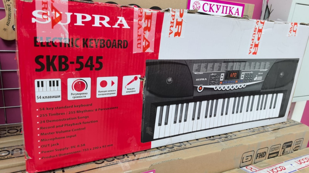 Синтезатор SUPRA SKB-545