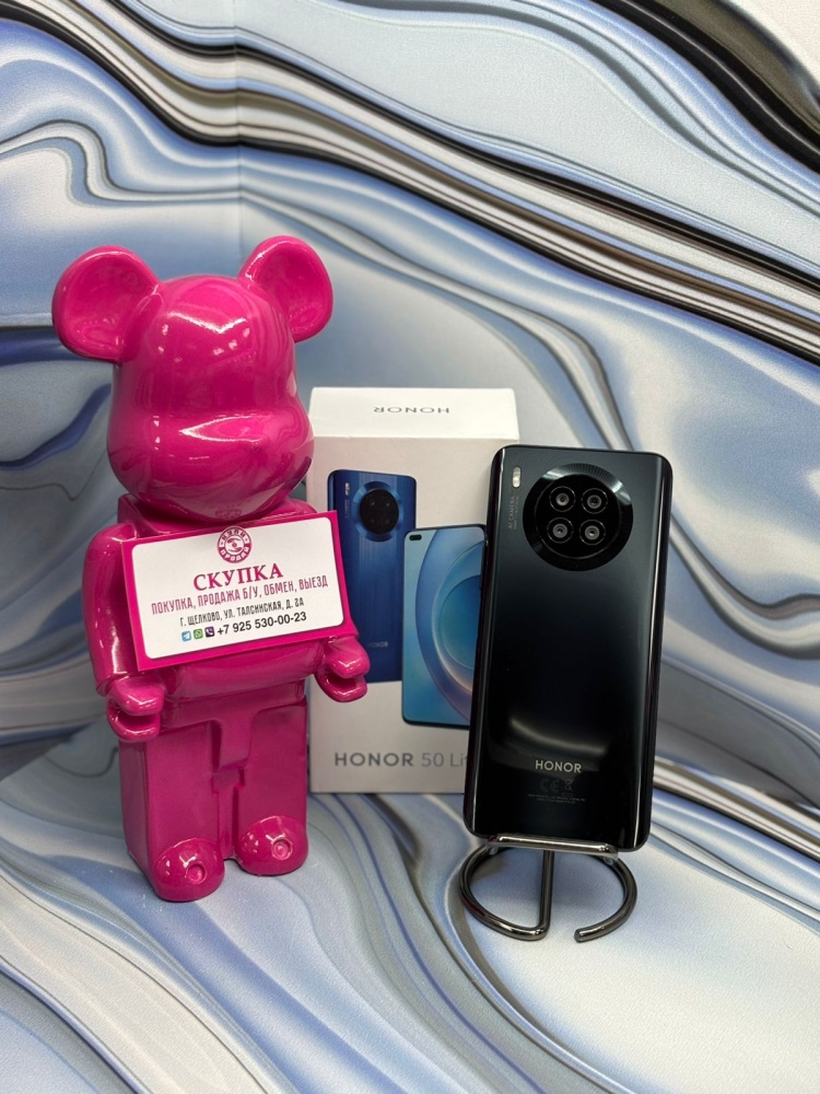 Смартфон Honor 50 Lite 6 128gb