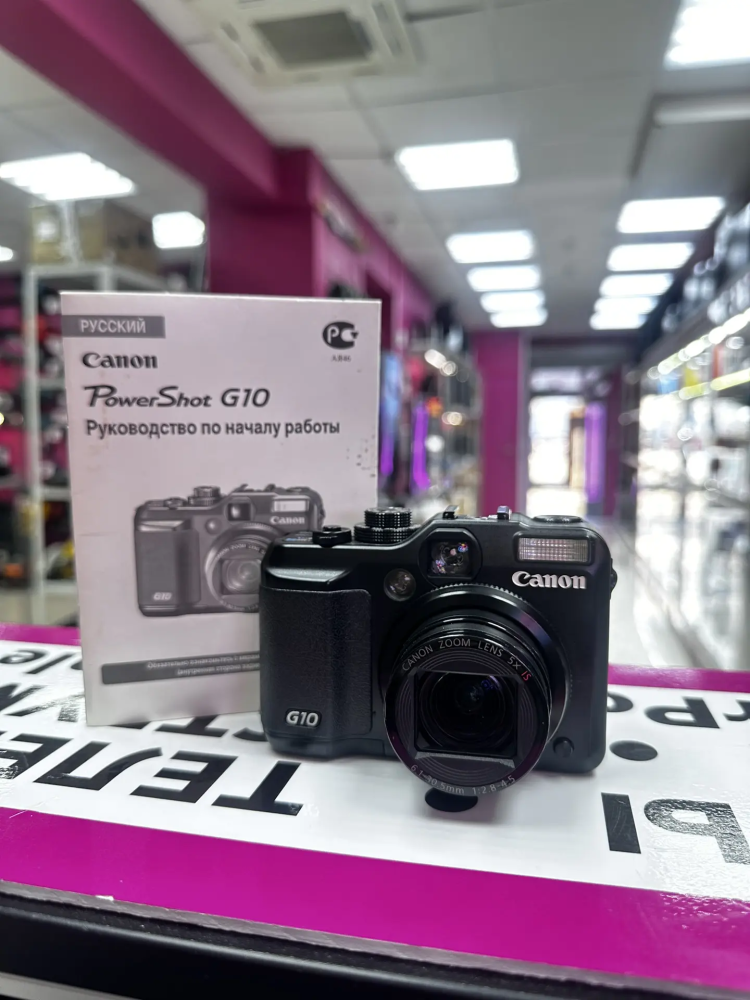 Фотоаппарат Canon G10