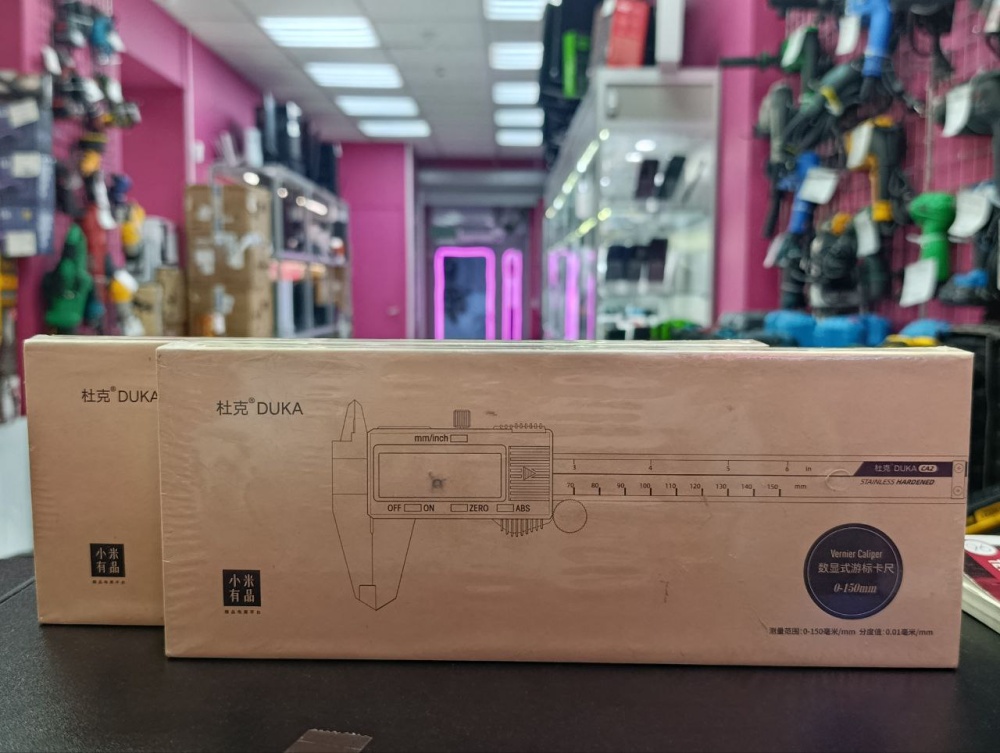 Угломер Штангель