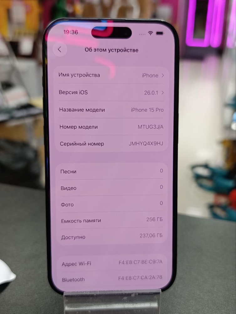 Смартфон iPhone 15 PRO,256GB