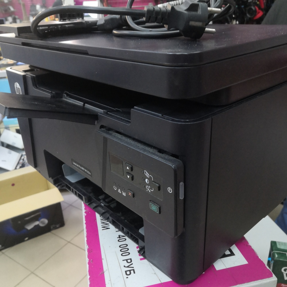 Принтер HP SHNGC-1202-00