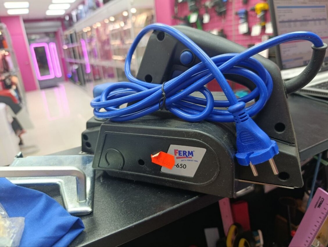 Рубанок FERM  ELEKTRO-HOBEL FP-650