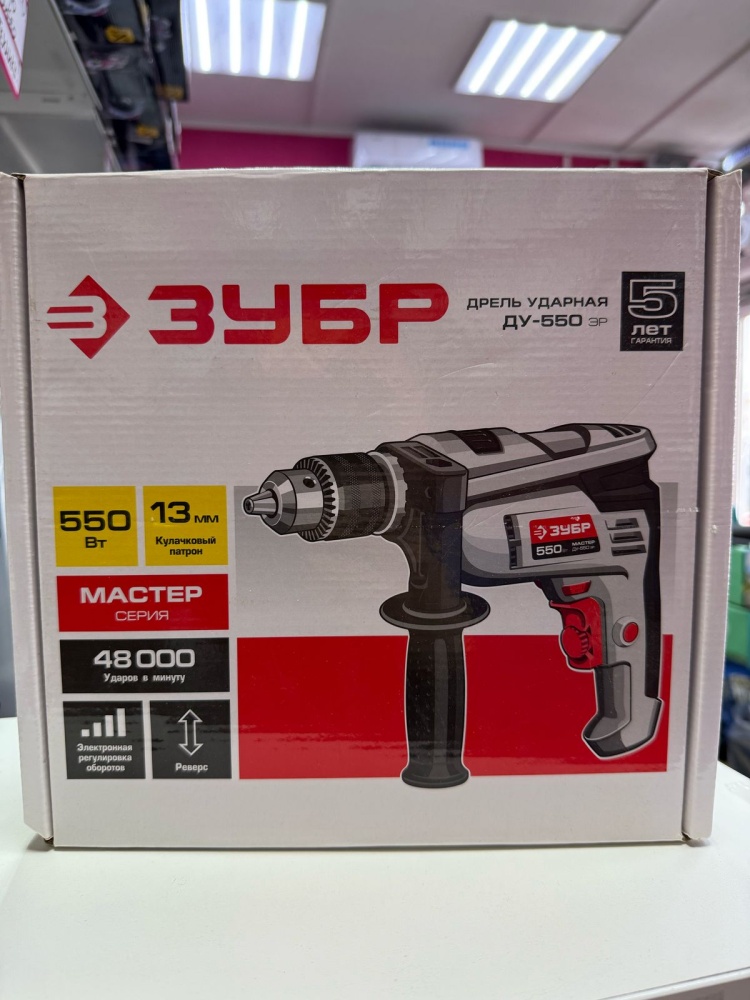 Дрель ЗУБР Ударная ДУ-550