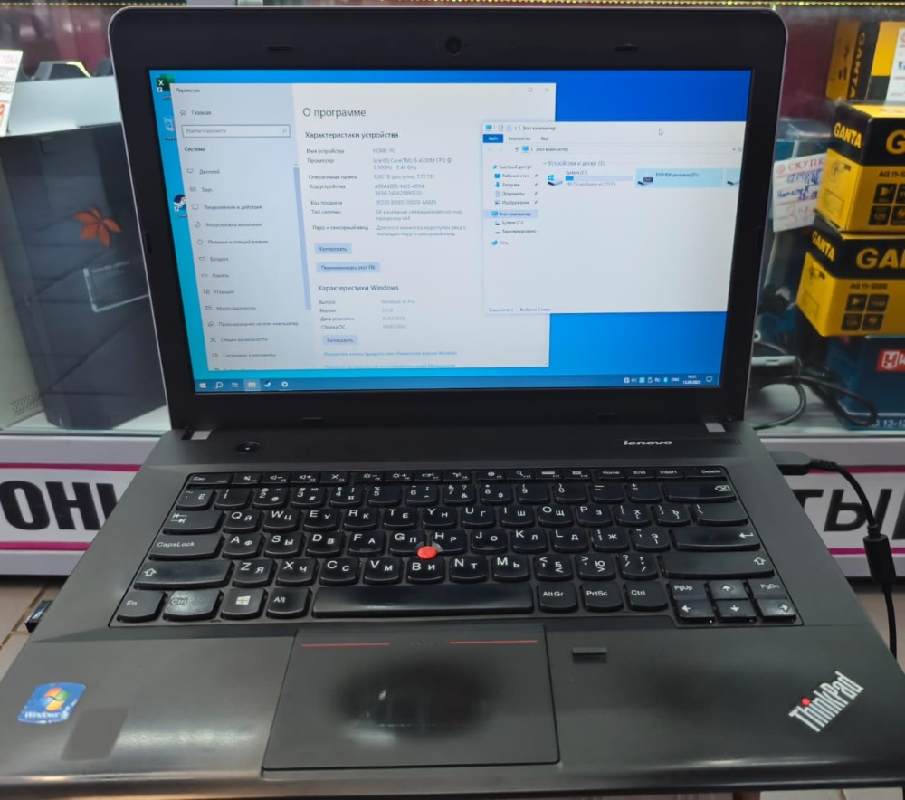 Ноутбук Lenovo Thinkpad e440 I5-420M 8/256 GB