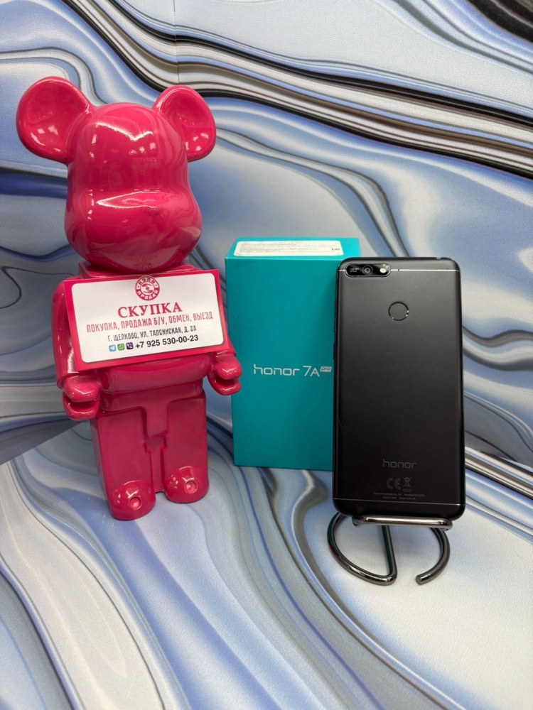 Смартфон Honor 7A pro 2/16gb