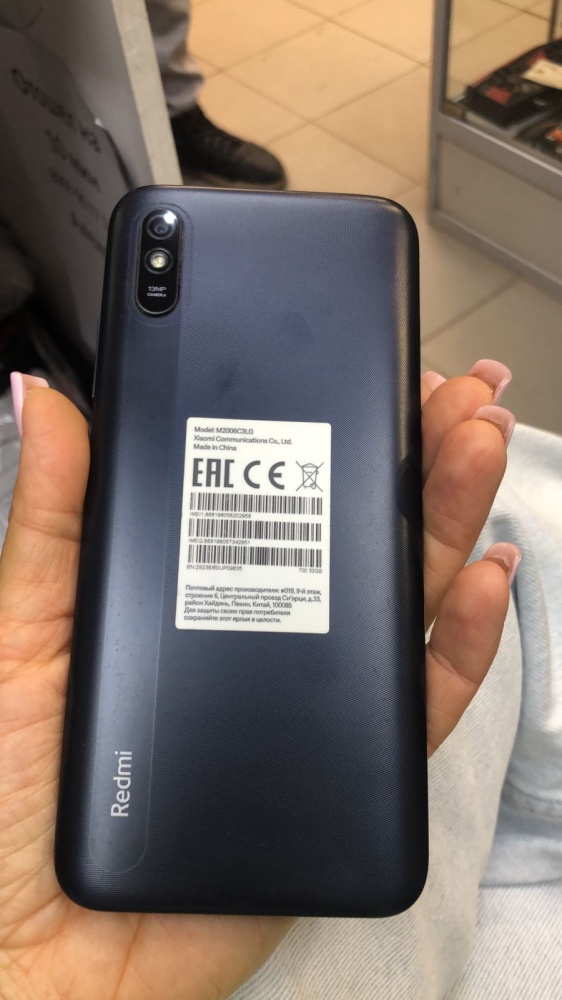 Смартфон Xiaomi Redmi 9A  32 Гб
