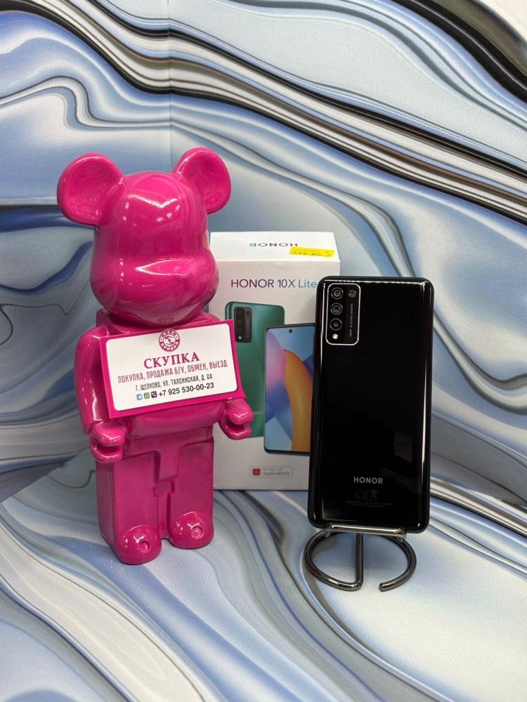 Смартфон Honor 10 X Lite 4 128gb